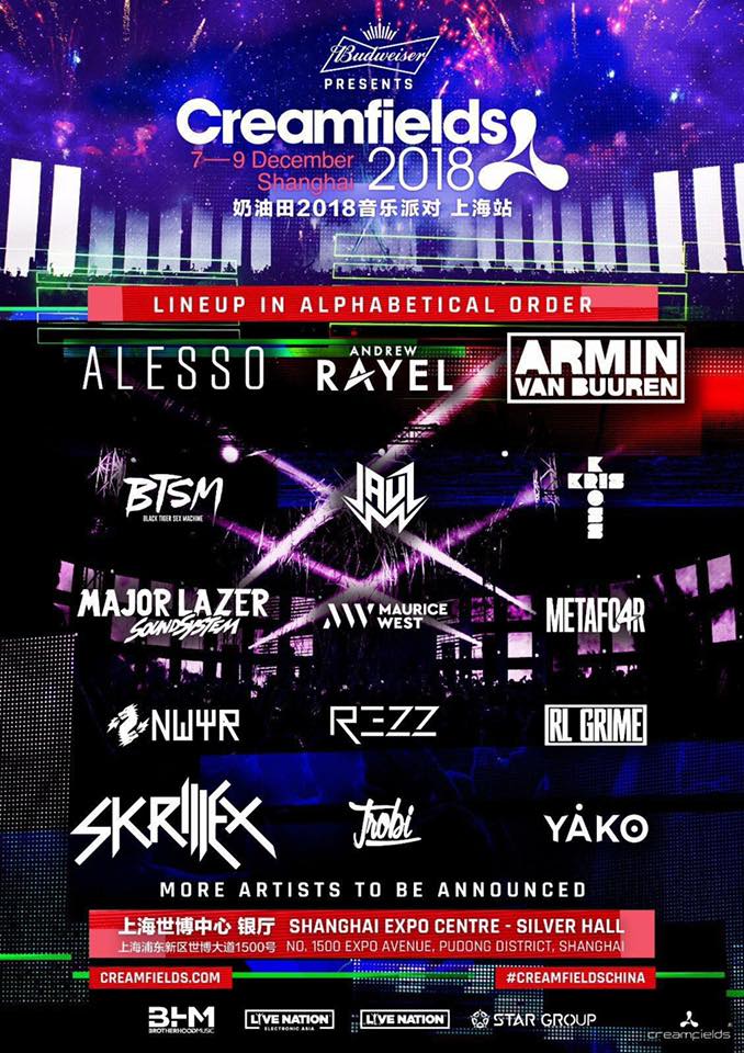 joel 收到来自 ESIC 的终身禁赛