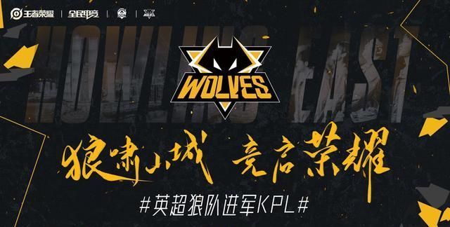 2024 LPL 年度纪录片《看见即相信》世界冠军赛集将于12月7日18：00正式播出！
