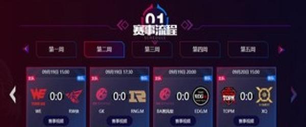 整活！CSGO Astralis让9爷参加丹麦竞选