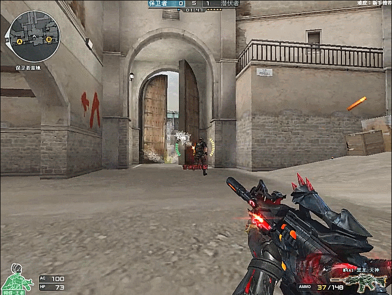 退出在回归 MIBR 的IGL角色时说：“我觉得当我停止担任IGL时，我很想念它，现在我回来了。”