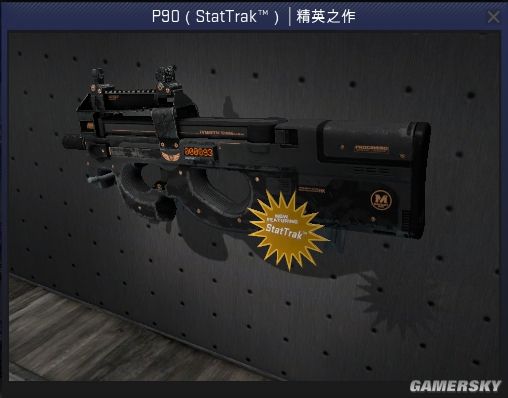 关键
