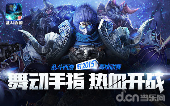 T1总经理：MSI不会换教练组 再次给予他们信任是另一种意义的决断