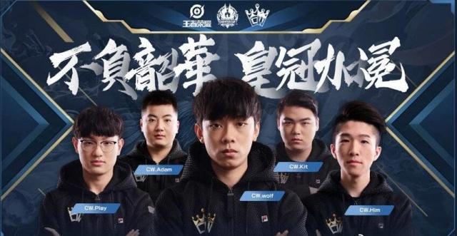 Lehends获LCK夏季赛常规赛MVP，Peyz获年度最佳新人