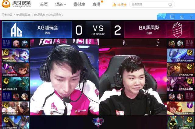 S赛小组赛第二日总结：LPL、LEC全胜，LCK、LCS全败