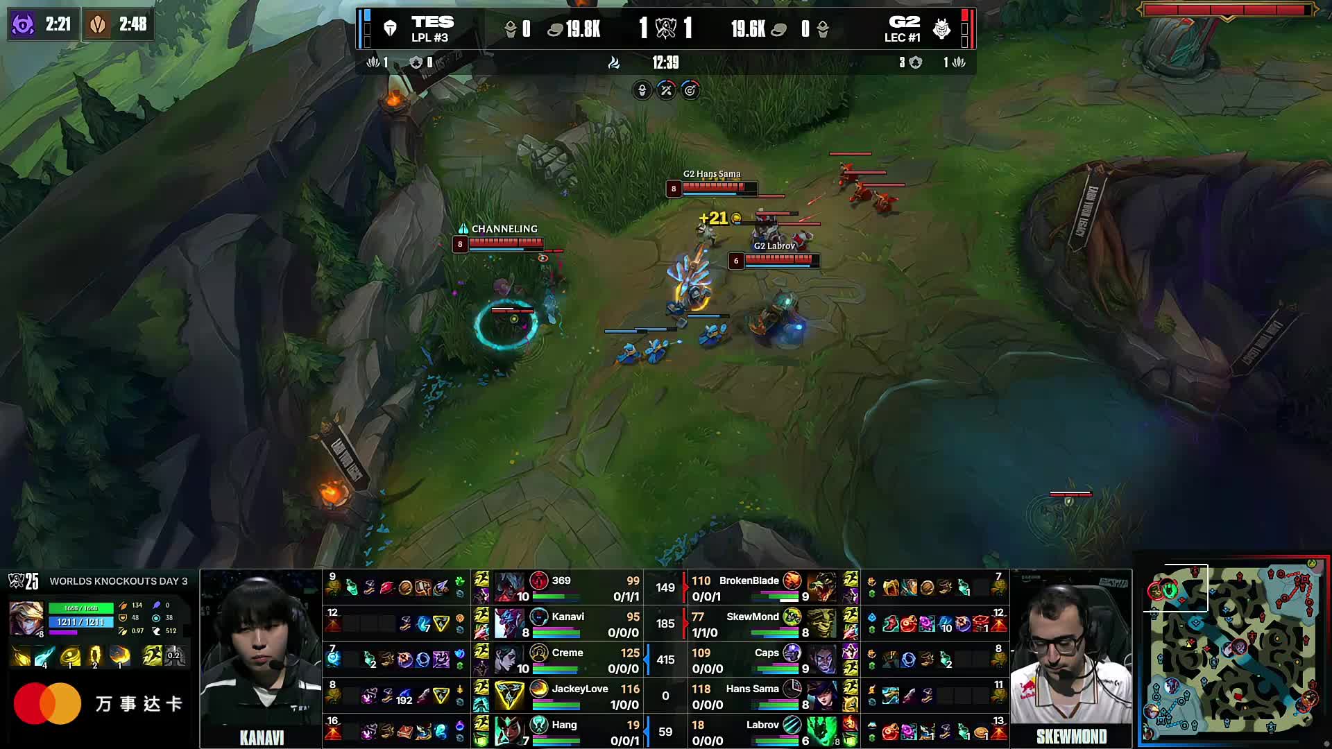 WBG赛后群访 教练：今天大家打的都很好，但准备的BP用太多了