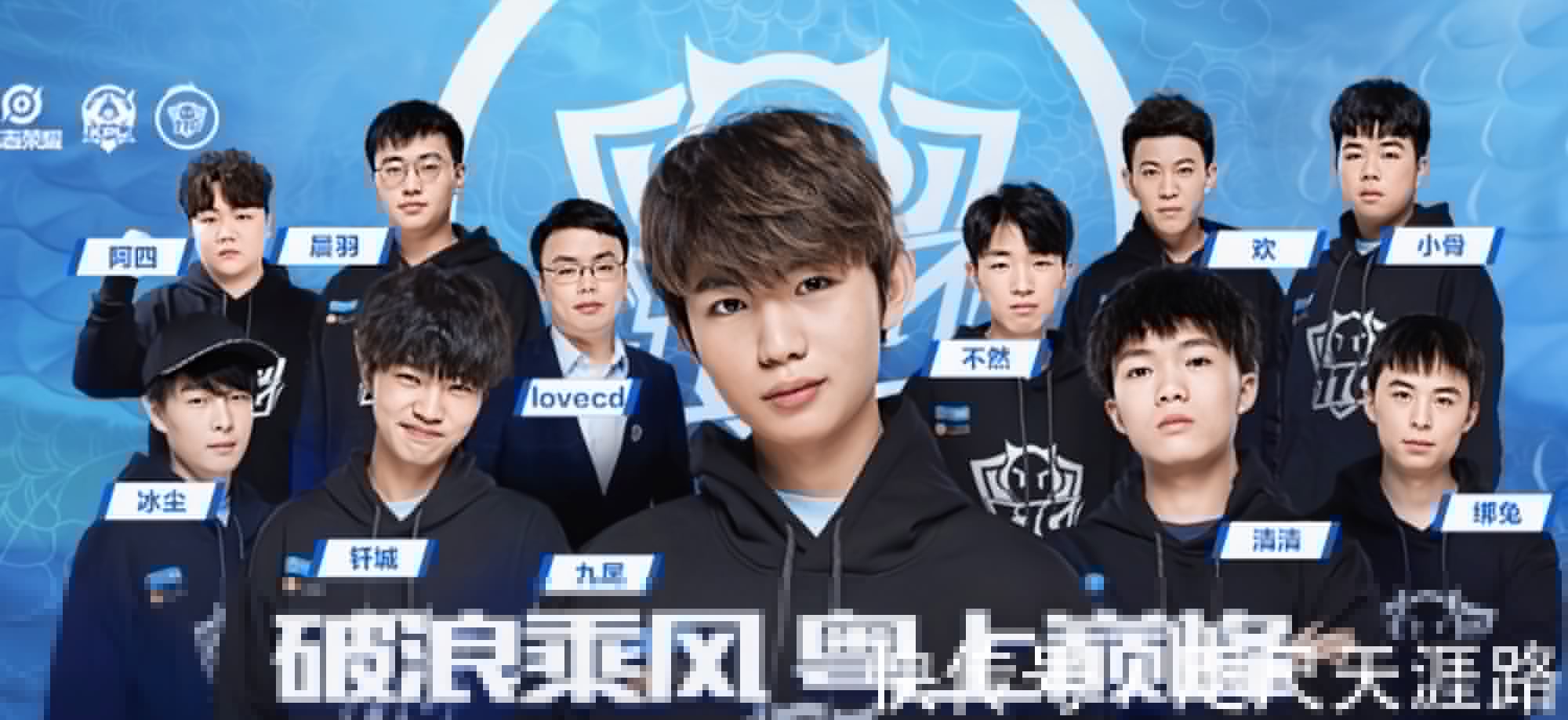 Falcons官推疑似回应apEX传言：纯粹妄想