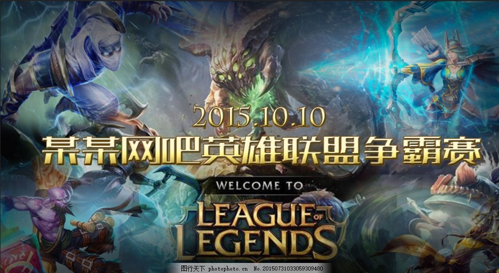 标一方偏好