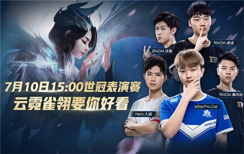 【前瞻】2025LPL春季赛 LGD vs OMG，水鬼LGD能给我们更多惊喜吗？