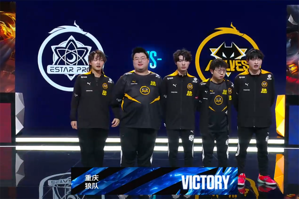 五支战队被淘汰出季后赛 - Red Bull Home Ground 2025 下半区结果